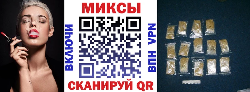 как найти закладки  Нерюнгри  Бутират Butirat 