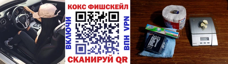 где найти   Нерюнгри  КОКАИН Боливия 