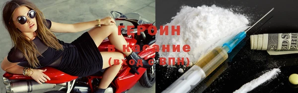 крисы Балахна
