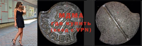 крисы Балахна