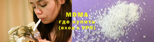крисы Балахна