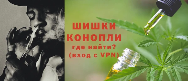 а пвп мука Баксан