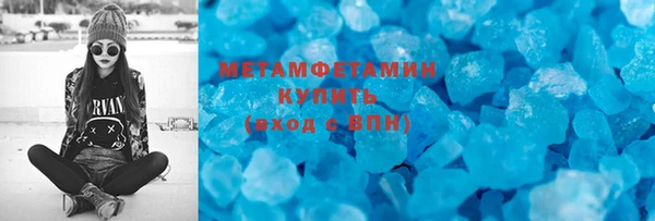 а пвп мука Баксан