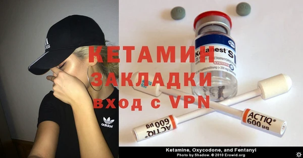 а пвп мука Баксан