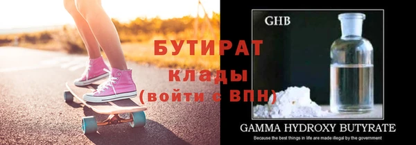крисы Балахна