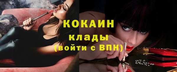 а пвп мука Баксан