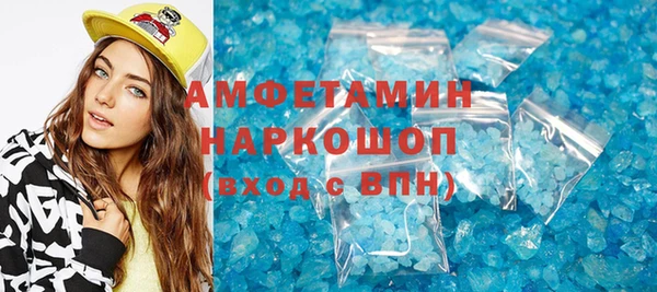 а пвп мука Баксан