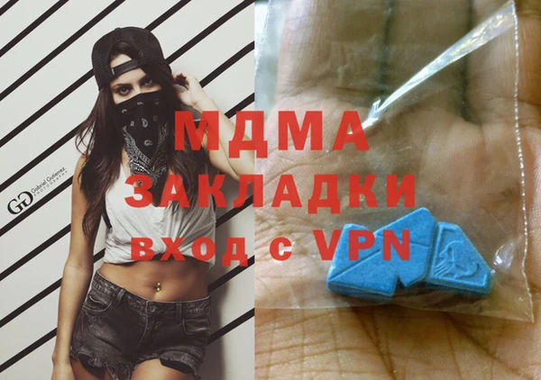 крисы Балахна
