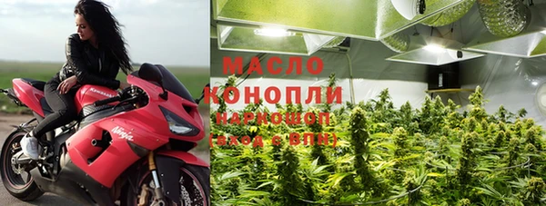 а пвп мука Баксан