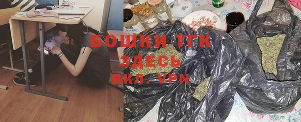 а пвп мука Баксан