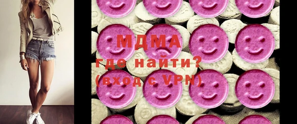 кокаин Балабаново