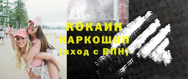 прущие крисы Покачи