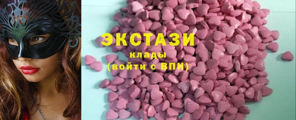 а пвп мука Баксан