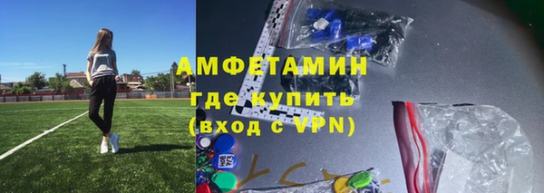 крисы Балахна