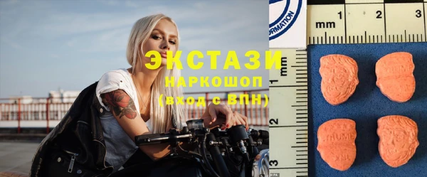 а пвп мука Баксан