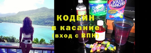 крисы Балахна