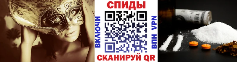МЕТАМФЕТАМИН Декстрометамфетамин 99.9%  Нерюнгри 