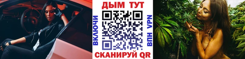 Конопля OG Kush  Нерюнгри 